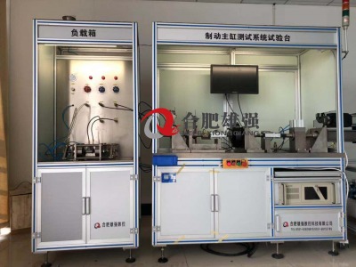 汽車真空助力器(制動...